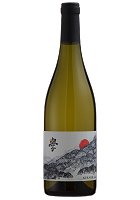 shushu266226 ドゥ・モンティーユ＆北海道➕近藤ヴィンヤード original.jpg?1635578573